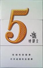 百乐烟是国外烟吗