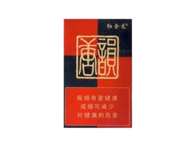深圳光明进口香烟