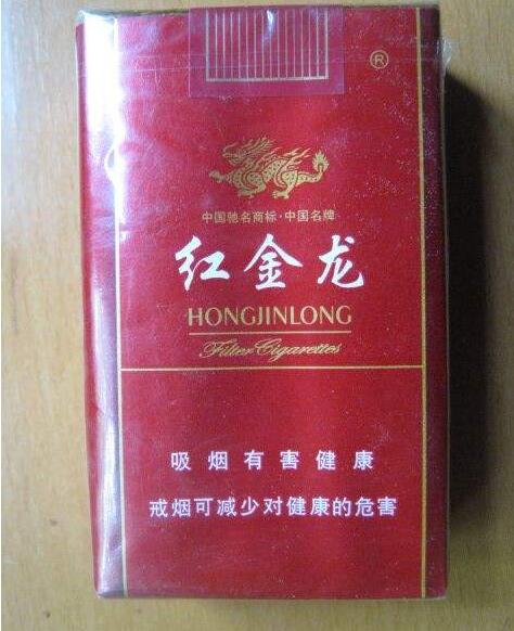 中国高档香烟排名