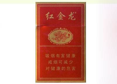 出口进口香烟最新政策