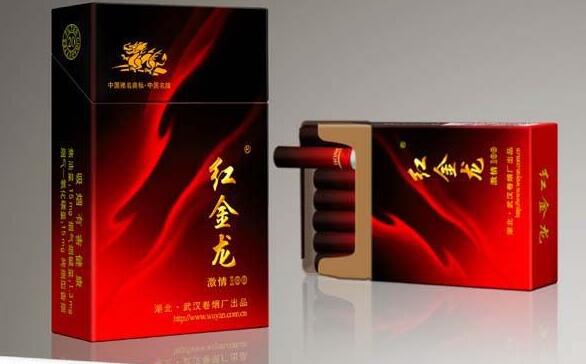 独家专递！福建云霄精仿烟联系方式批发微信“举不胜举”