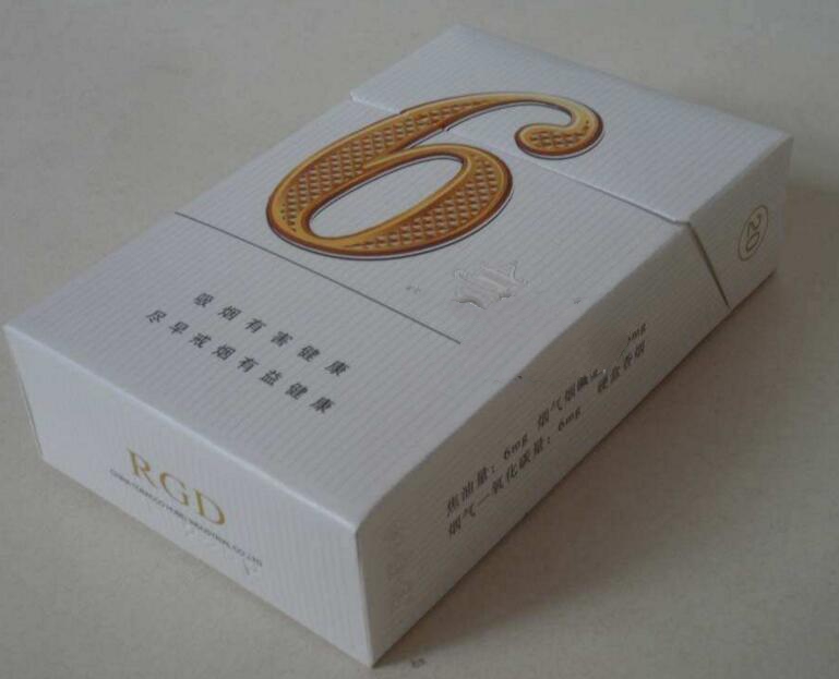 8元长沙香烟好抽吗