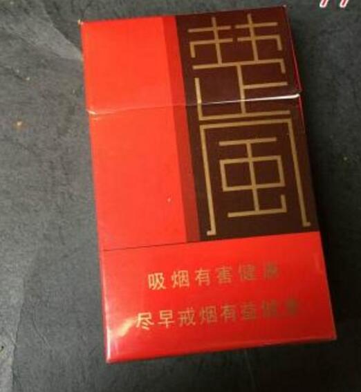 国宝香烟总仓