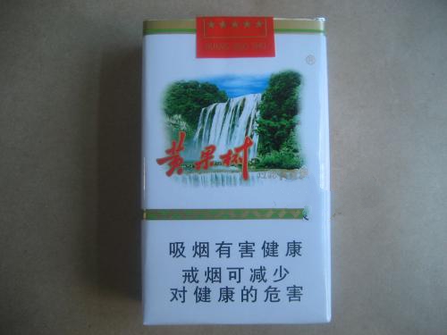 香港香烟爆珠分级表