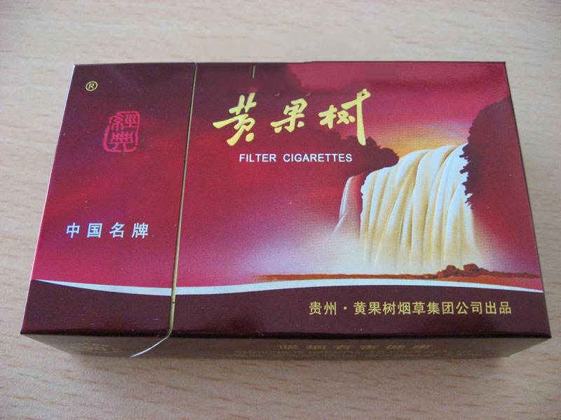 高档香烟陈列