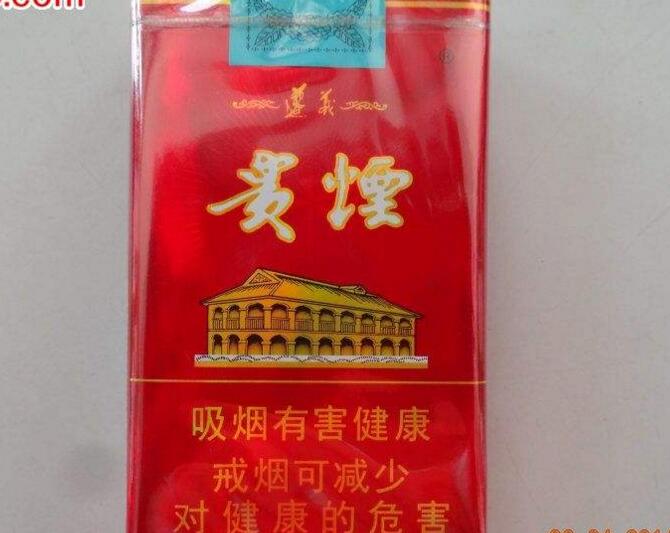 澄海美国香烟批发电话