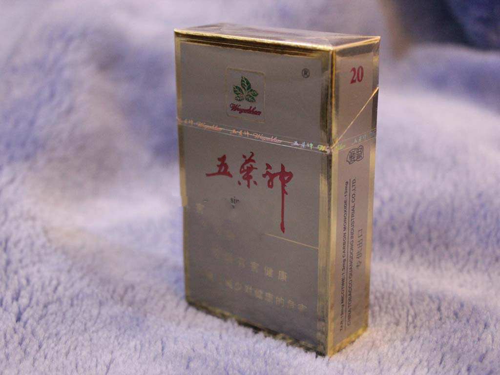 爆珠进香烟教程