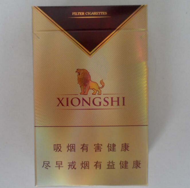 河南省高档香烟