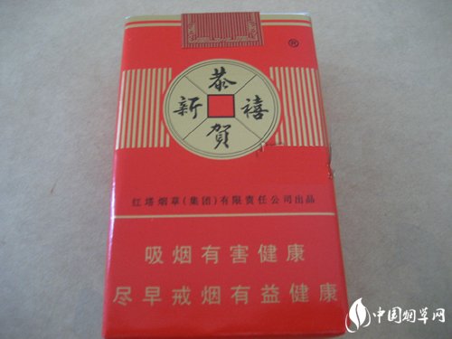 广西进口香烟价格表图