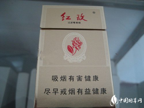 从化哪里有外烟卖呀电话