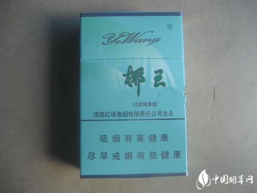 外烟直售店直播视频素材
