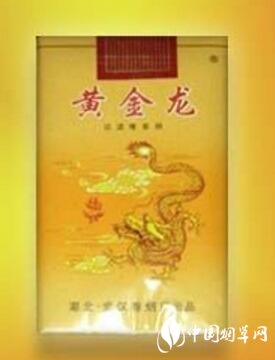 爱吸香烟红酒双爆珠