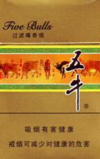 红河香烟进货渠道