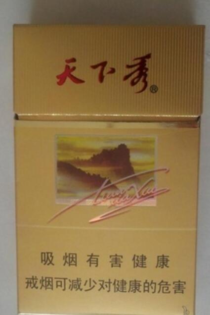 新消息！便利店常见的爆珠烟“转战南北”
