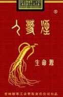 云霄香烟小镇