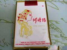 红三环香烟批发渠道