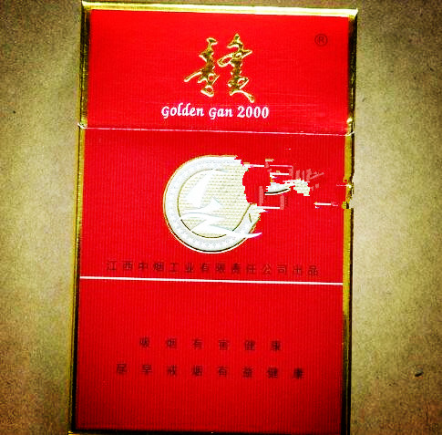 云霄香烟防潮吗