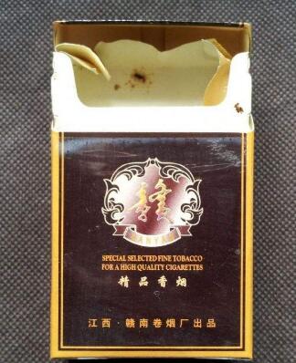 进口香烟哪个最早卖