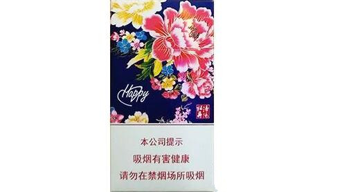 广东最大香烟批发商