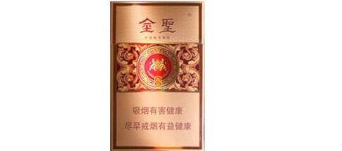 金乔进口香烟价格表图片