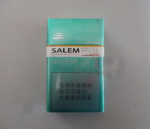 5mg高端香烟价格