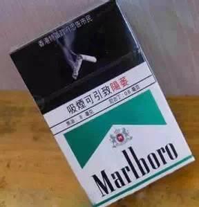 白盒黄鹤楼贰拾爆珠香烟