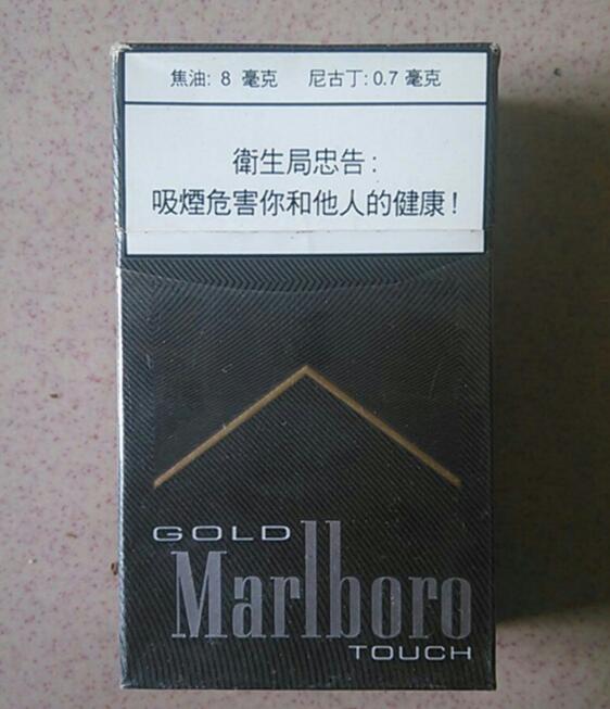 求卖外烟的微信号信誉