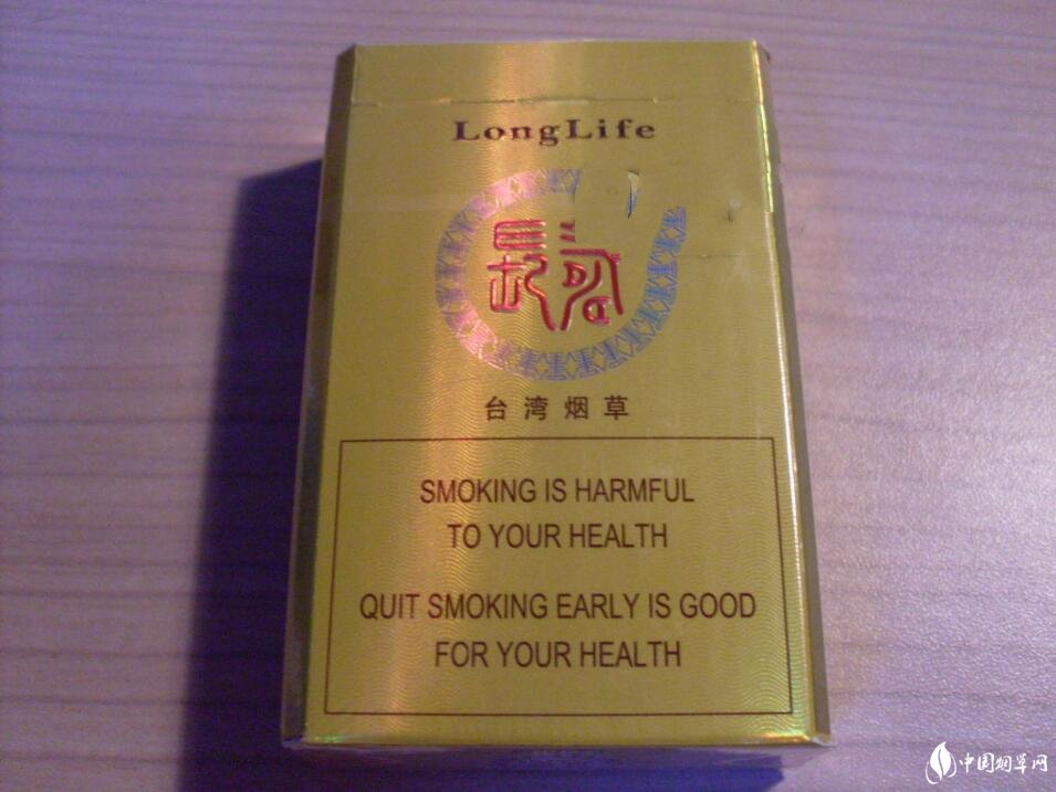 江西宜黄烟草持续加强现代终端运行质量