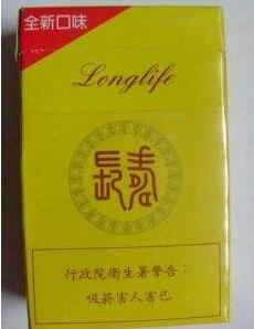 7元明香烟一手货源