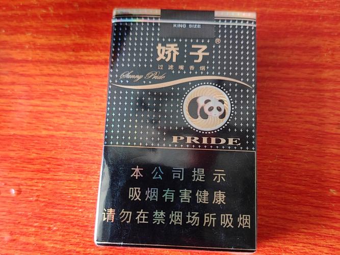 10元香烟批发【10元一条香烟批发】