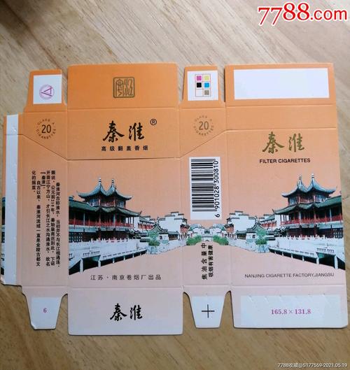 揭秘免税秦淮香烟货源，品质之选，价格透明，尽在掌握