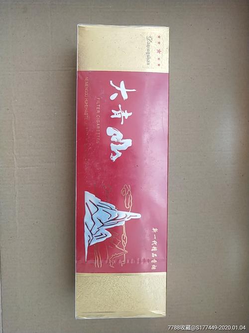 7元大青山香烟厂家(大青山香烟多钱)