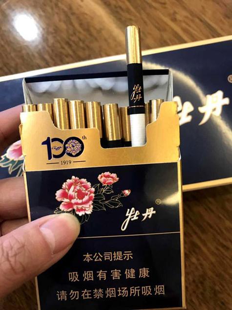 免税牡丹香烟批发渠道揭秘，低成本购入，畅享高端烟品新体验