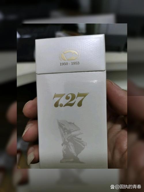 普宁进口香烟(普宁进口香烟价格表)