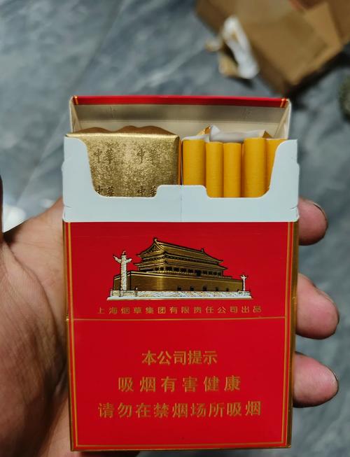 进口香烟中国有吗【进口烟在国内禁止吗】