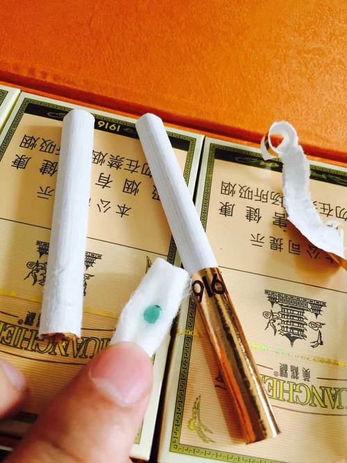 进口香烟微信【进口香烟网购】